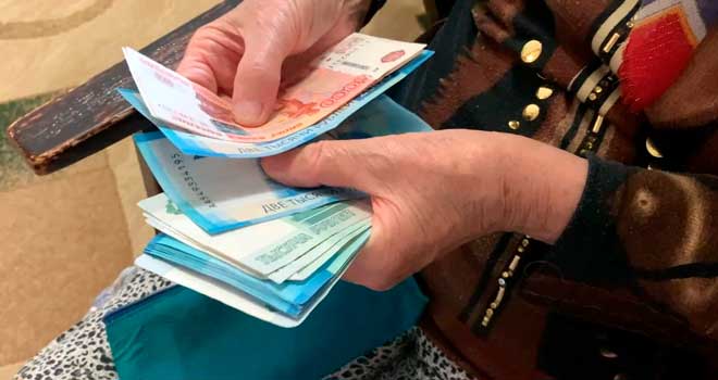 Работа в минус: на уловку мошенников попалась очередная жительница Дзержинска