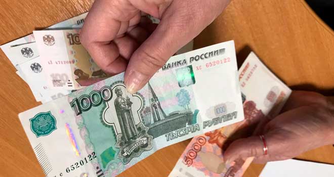 Наивный откуп: 150 тысяч рублей отдала мошенникам пенсионерка из Дзержинска