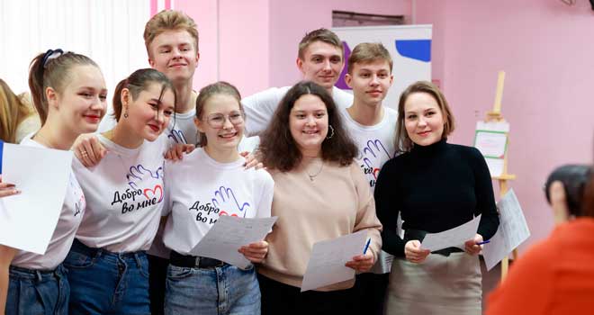 Движение Первых: первичное отделение российского движения детей и молодёжи открылось в Дзержинске