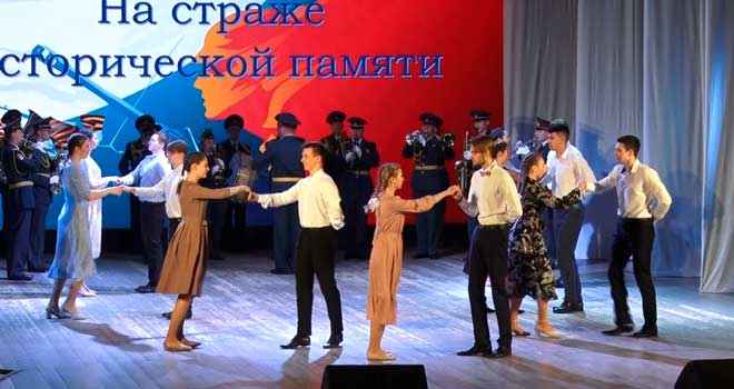 На страже исторической памяти: праздничный концерт прошел во Дворце культуры химиков в Дзержинске