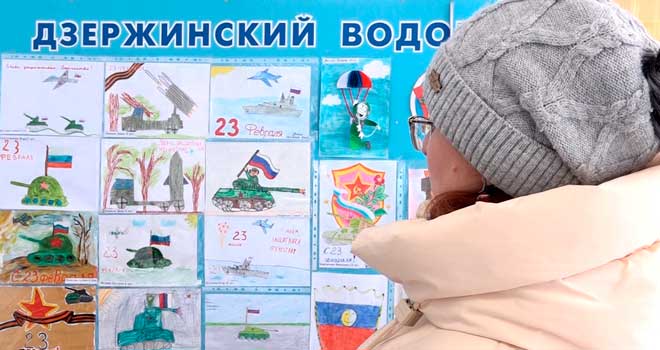 Образ защитника: конкурс рисунков среди детей провели на Дзержинском водоканале