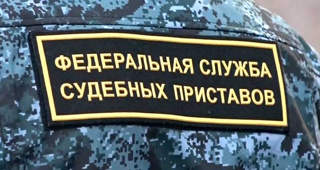 10 дней на возврат: автомобиль изъяли у жительницы Дзержинска в счет ее банковских долгов