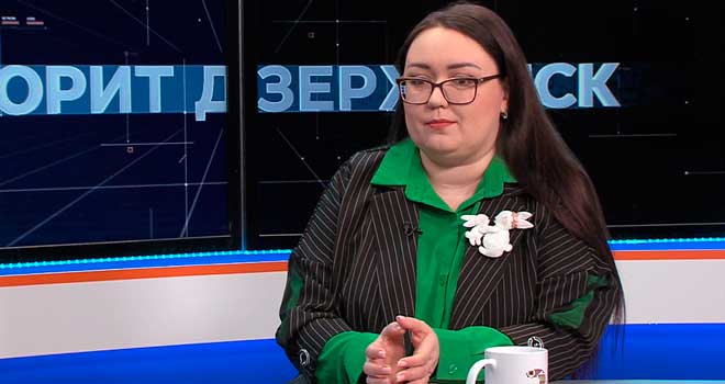 «Говорит Дзержинск». Мама Может всё!