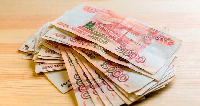После вмешательства прокуратуры: ребенку-инвалиду из Дзержинска выплатили денежное пособие