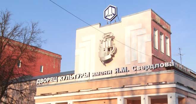 90 лет свершений и побед: Дворец культуры им. Свердлова в Дзержинске отметил круглую дату