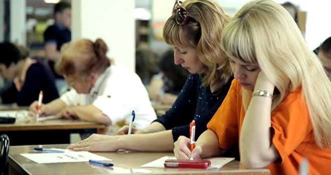 Уже в эту субботу: подготовительные курсы к Тотальному диктанту пройдут в Дзержинске
