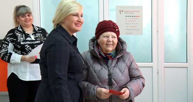 Добросовестный плательщик: итоги акции «В новый год без долгов!» подвели в Дзержинске