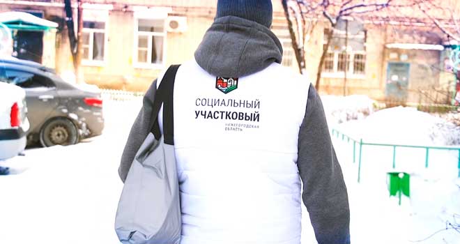Социальный участковый: губернатор Нижегородской области Глеб Никитин дал старт новому проекту