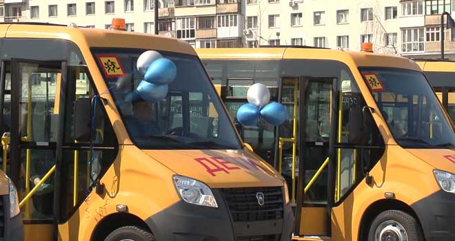 Новости региона: муниципалитеты Нижегородской области получили новые школьные автобусы