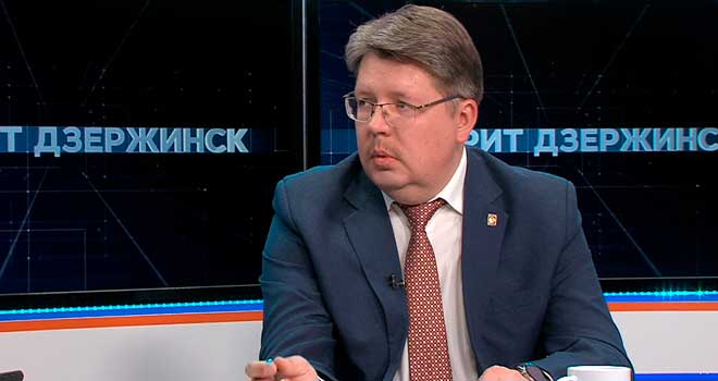 «Говорит Дзержинск». Генеральная уборка, зона комфорта и ремонт дорог
