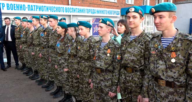 Комплексный подход: сеть патриотических центров создадут в Нижегородской области