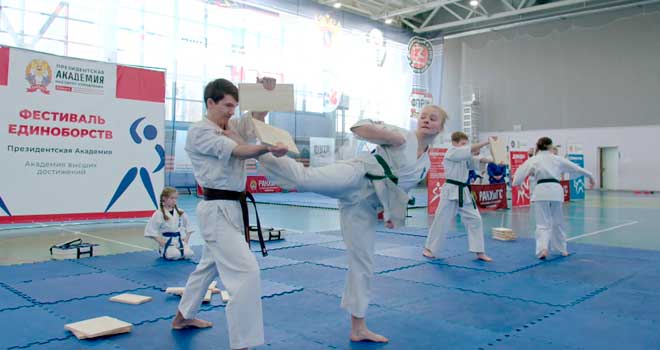 «Спортивный клуб». Единоборства и ориентирование для всех