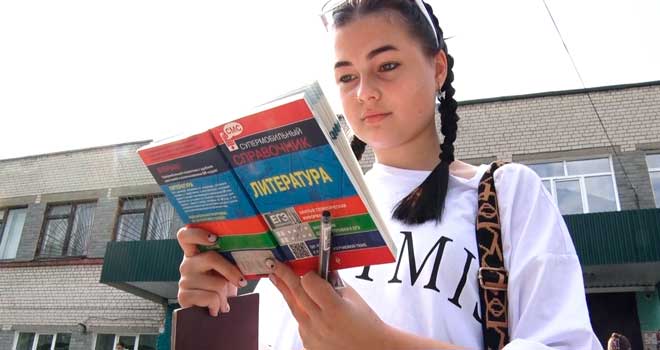 Дзержинск сегодня: полная версия выпуска 26 мая