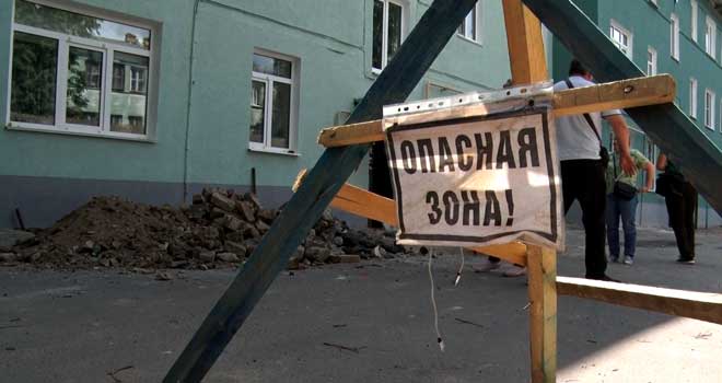 Дзержинск сегодня: полная версия выпуска 31 мая