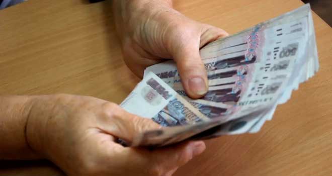 Пенсии, вейпы и меры поддержки: как изменится жизнь дзержинцев в мае