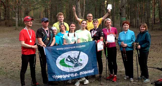 Шаг за шагом: соревнования по северной ходьбе объединили дзержинцев