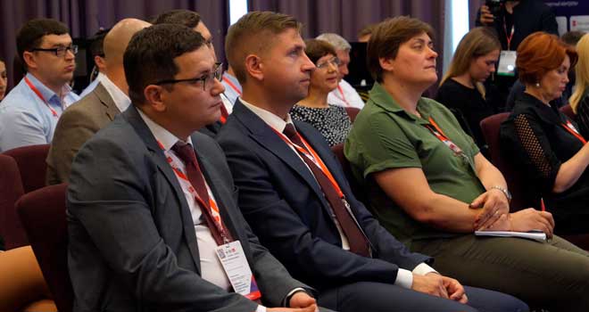 Обмен опытом: Дзержинск принял участие во Всероссийской конференции «Цифровая трансформация государственного управления»