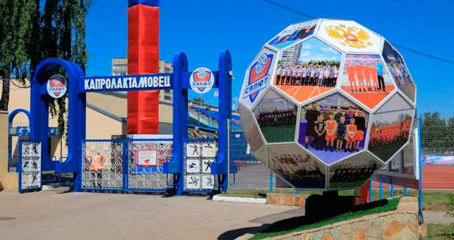 Болеем за наших: команда из Дзержинска представит Нижегородскую область в чемпионате России по футболу среди лиц с заболеванием ЦП