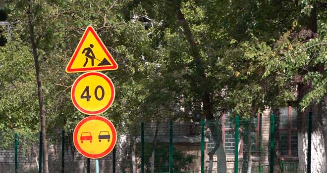 Внимание, автомобилисты: будет ограничен проезд по улице Студенческая в Дзержинске