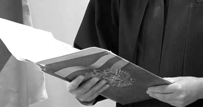 Суд постановил: за наезд на несовершеннолетнего велосипедиста дзержинский водитель лишился прав