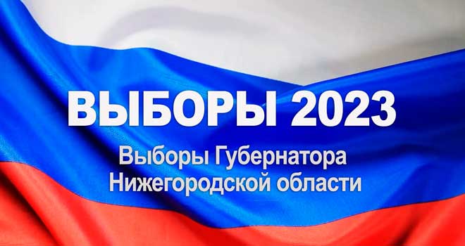 Сведения о размере и других условиях оплаты эфирного времени в СМИ телеканал «Телекомпания «Дзержинск»