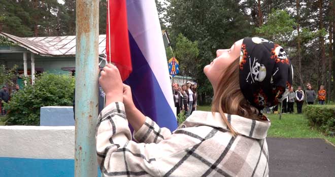В поисках клада: тематические смены в самом разгаре в детских оздоровительных лагерях Дзержинска