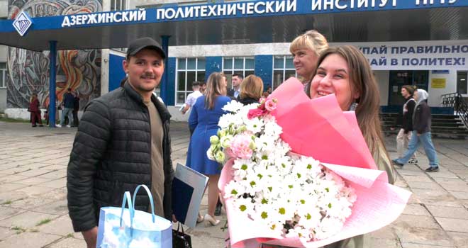 Добро пожаловать в профессию: дипломы о высшем образовании получили выпускники Дзержинского политеха