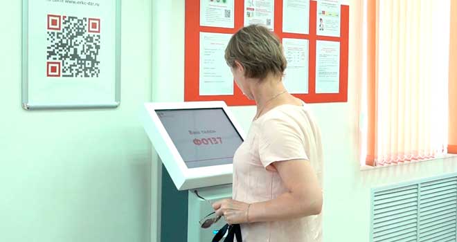 Внимание! Изменения: квитанции за отопление дзержинцам пришлет Нижегородский филиал АО «ЭнергосбыТ Плюс»