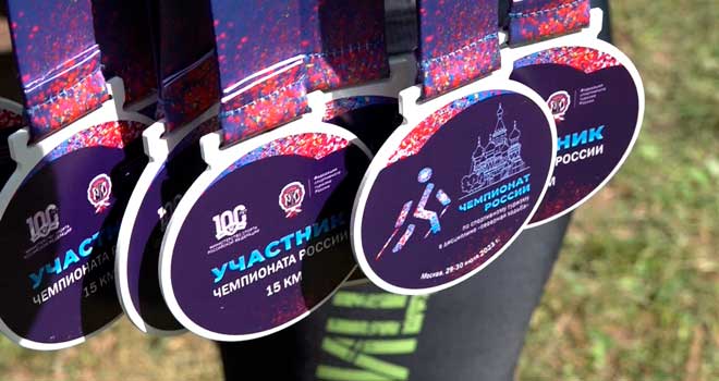 Северная ходьба: дзержинцы участвовали в чемпионате России по спортивному туризму в подмосковном Троицке