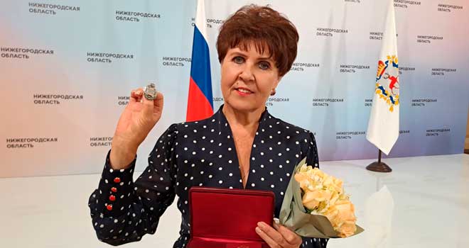 Заслуженное признание: руководителю дзержинского творческого коллектива Валентине Сухаревой присвоено почетное звание