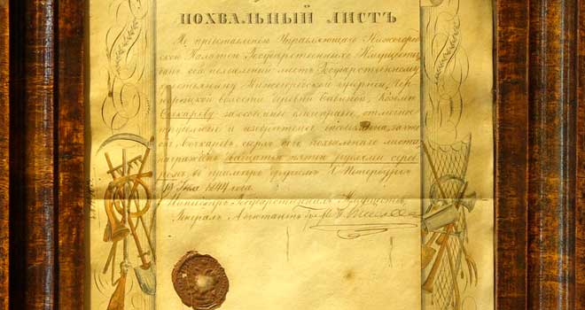 Дзержинск сегодня: полная версия выпуска 14.09.2023