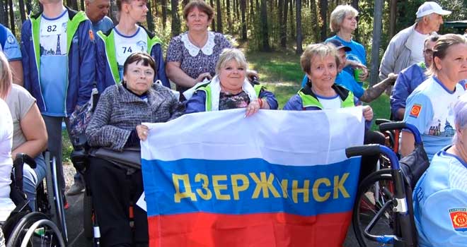 Для смелых и сильных духом: Международный фестиваль культуры и спорта «Окский Парафест» стартовал в Дзержинске