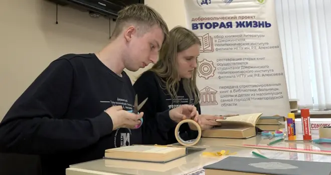 Вторая жизнь: добровольческий проект по сбору и реставрации книг возобновился в Дзержинске