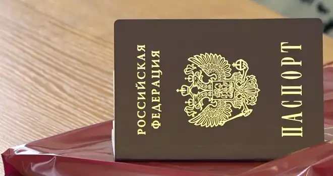 Не просто бумажка: дзержинец понесет наказание за предоставление паспорта для открытия фирмы-однодневки