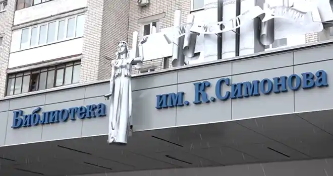Большие планы: современный молодежный центр создадут на базе библиотеки имени Симонова в Дзержинске