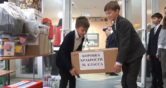 Коробка храбрости: благотворительная акция в поддержку больных детей завершается в Дзержинске