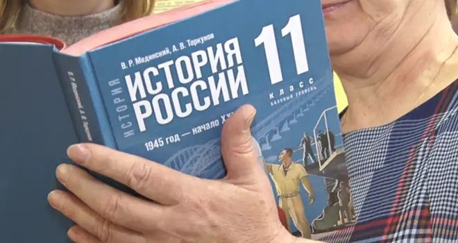 Уроки истории: новые учебники изучили представители Общественной палаты Дзержинска