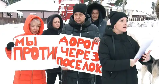 Будем стоять до последнего: жители дзержинского поселка протестуют против строительства дороги к Шуховской башне