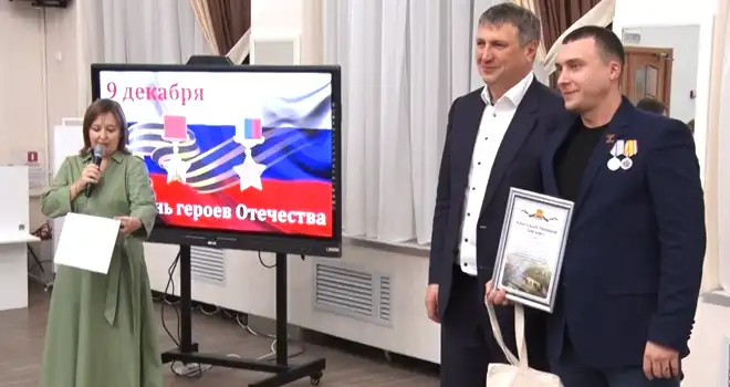 Есть такая профессия - Родину защищать: Дзержинск гордится своими Героями