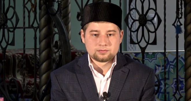 «Ихлас». Заключение брака