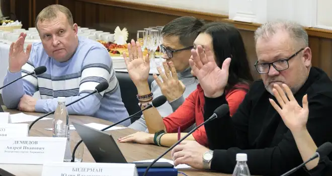 Общественная палата Дзержинска подвела итоги своей работы в 2023 году