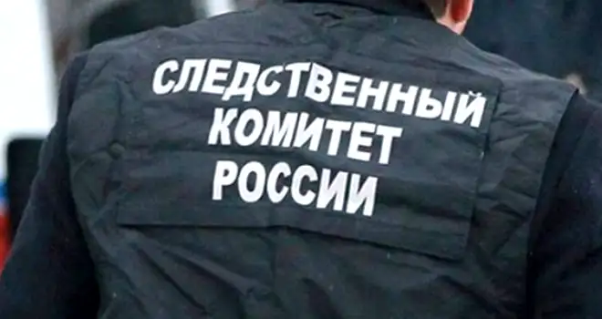 По делу о фейках: дзержинца осудили за распространение ложной информации об СВО