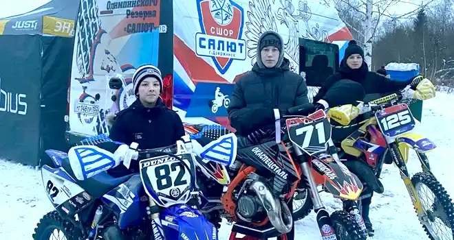 На железных конях: дзержинские спортсмены взяли призовые места на чемпионате Нижегородской области по мотокроссу