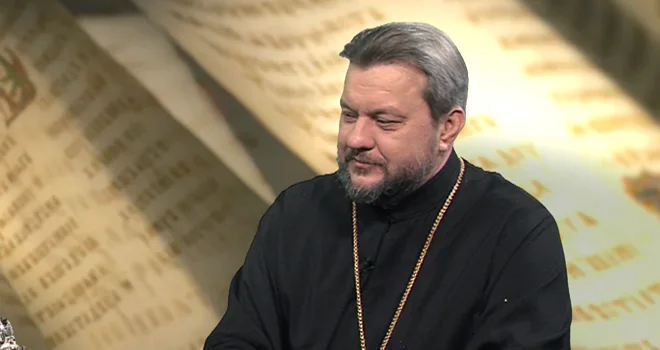 «Коротко о вечном». Три Святителя - три Отца Церкви