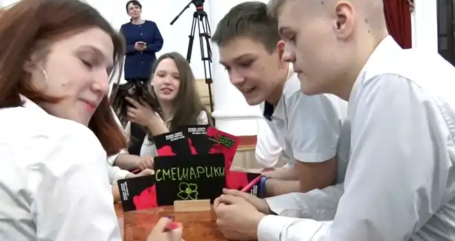 Квиз по Пушкинской: интеллектуальная игра прошла в дзержинском Дворце культуры химиков