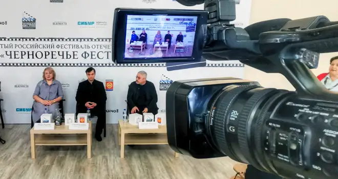 Черноречье Фест 2024: пресс-конференция состоялась для представителей СМИ перед открытием кинофестиваля в Дзержинске