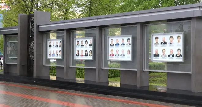 Список лучших: прием документов для занесения на Доску Почета стартовал в Дзержинске