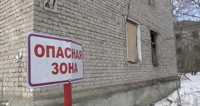 Дзержинск сегодня: полная версия выпуска 26.03.2024