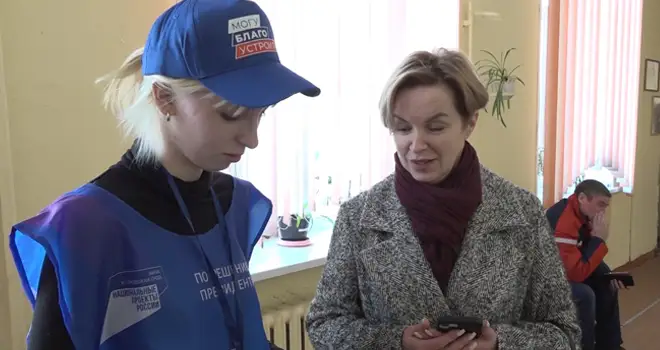 Выбор за нами: дзержинцы голосуют за общественные территории для благоустройства в 2025 году