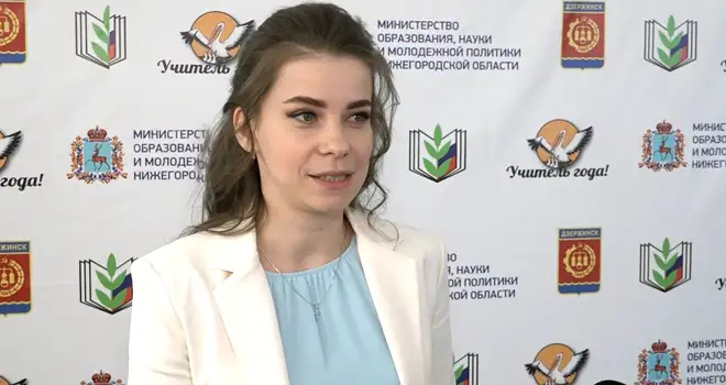 В пятерке финалистов: дзержинская воспитательница поборется за титул лучшей в региональном конкурсе
